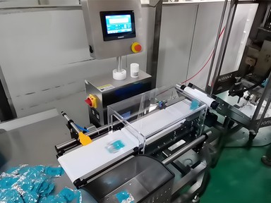 800x6009 Dynamic weighing machine case 800x6009 Dynamic weighing machine case